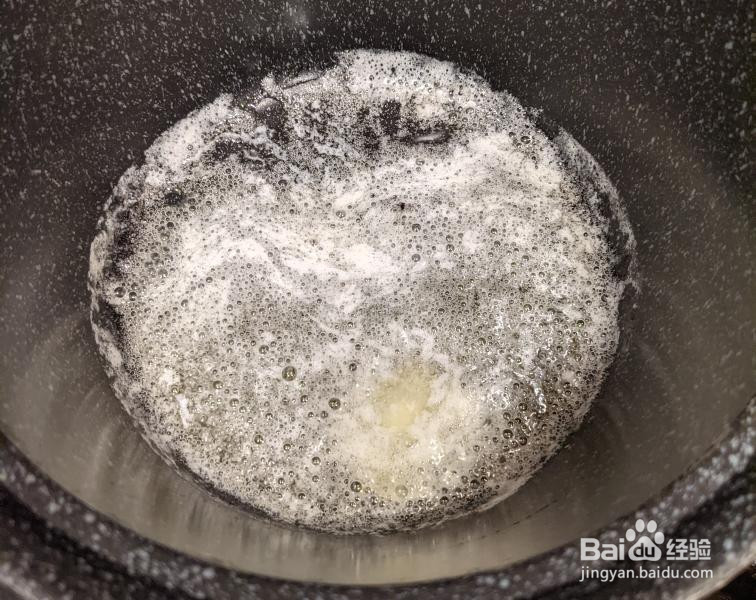 香煎鳕鱼的做法