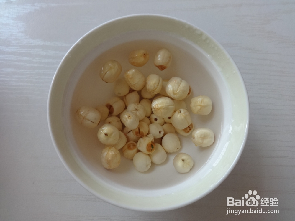 舌尖上的美食之莲子龟苓膏