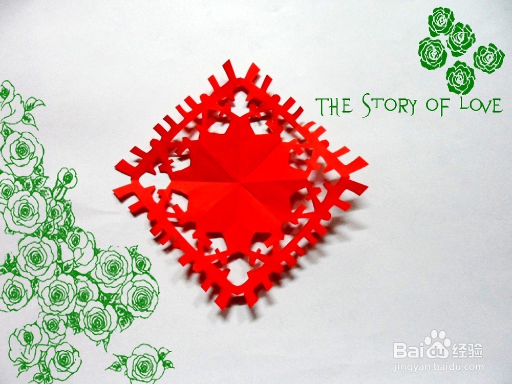 窗花：[14]春节窗花之红红火火