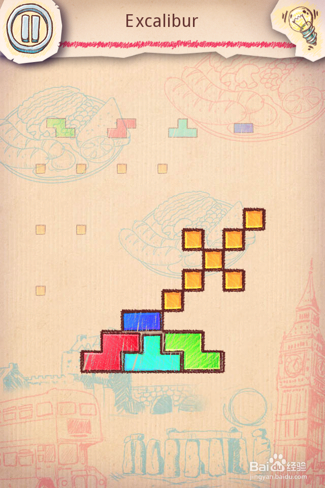 Doodle Fit2 攻略-3 UK