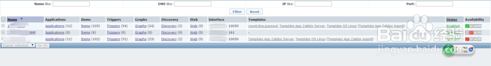 zabbix如何监控linux