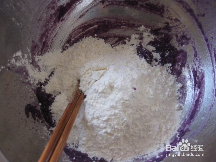 美味紫薯双色卷