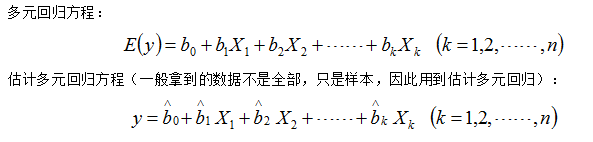 Python 如何做多元回归线性