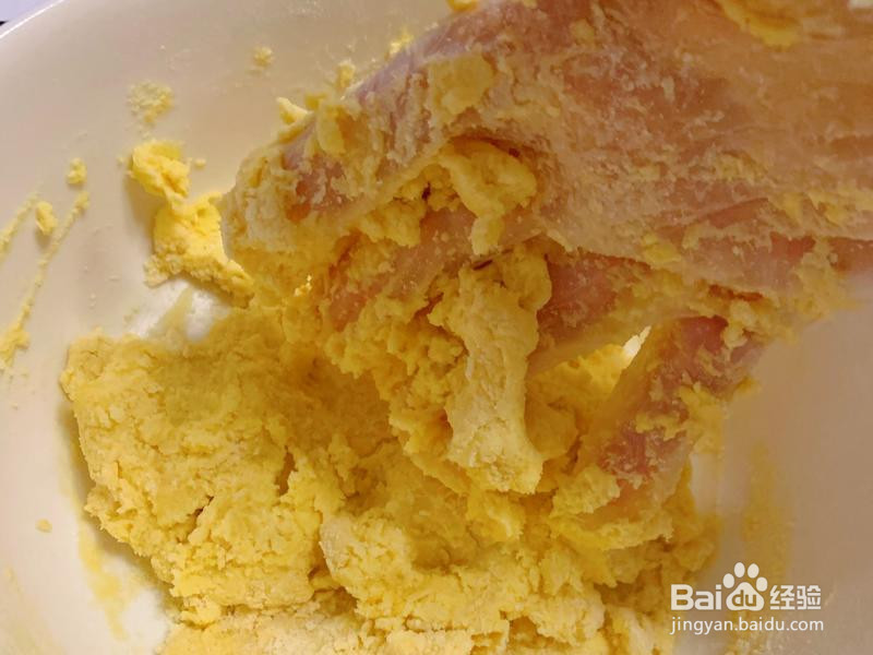 零难度:一口酥小饼干的做法