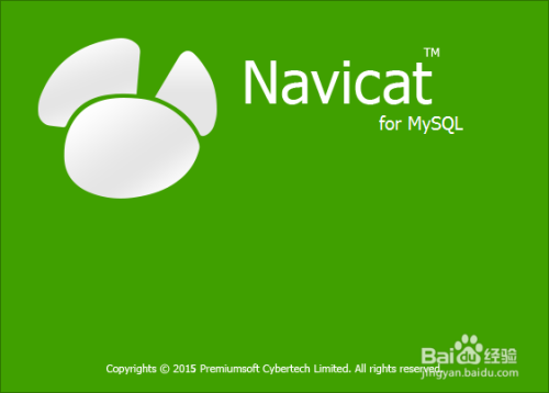 Navicat for MySQL怎么查看表结构导出表结构