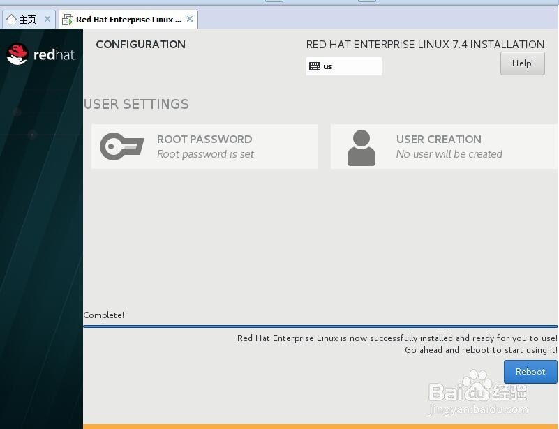 在虚拟机中如何安装redhat系统(二)