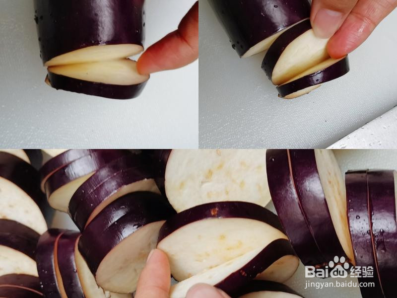 美味炸茄子盒的做法