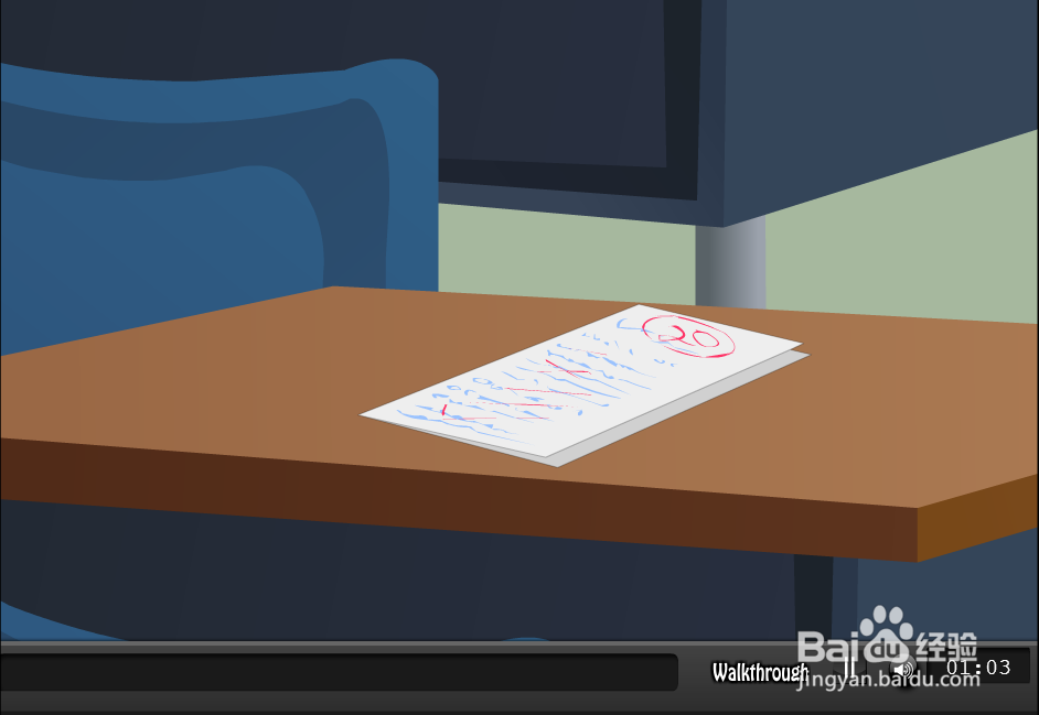 《学校课室逃生》游戏攻略（上）