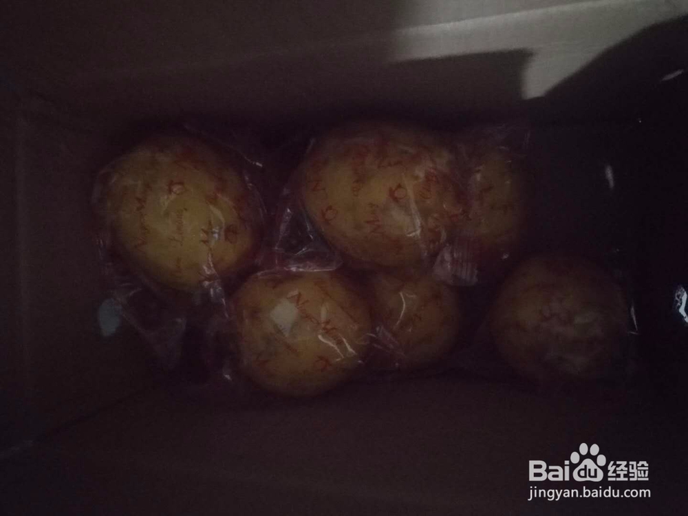 如何清洗柠檬？