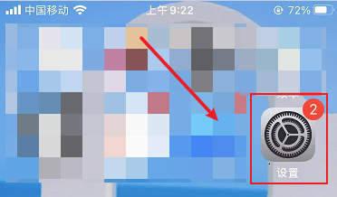 友尽派对手机版打不开