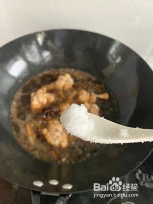 可乐翅根的做法