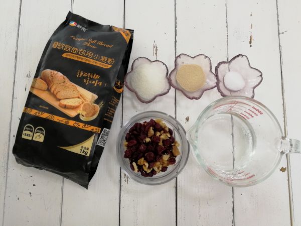 蔓越莓核桃软欧