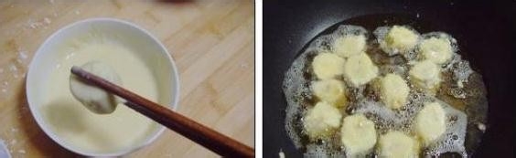 爱吃甜食 自己做拔丝香蕉