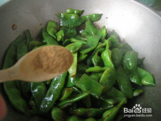 在家做的美食-烧豆角