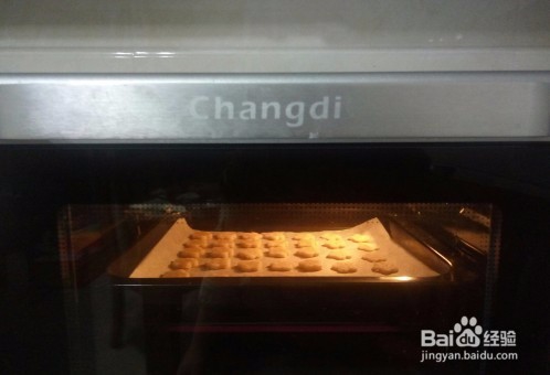 黄油花朵小饼干是如何做的？怎么做好吃？