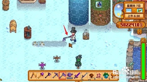 星露谷物语怎么采集雪山药