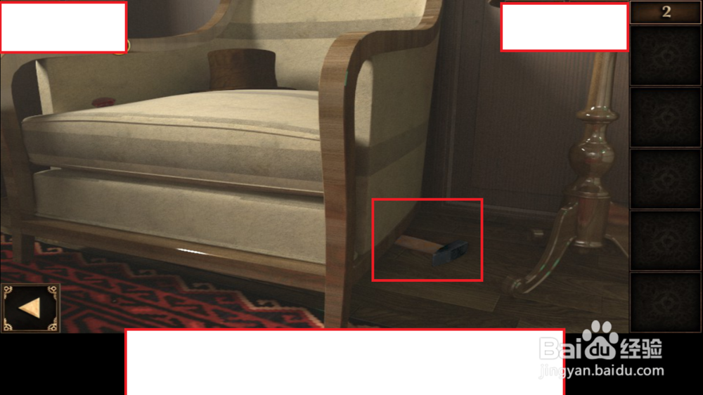 密室逃脱:逃出神秘宫殿第二关玩法攻略