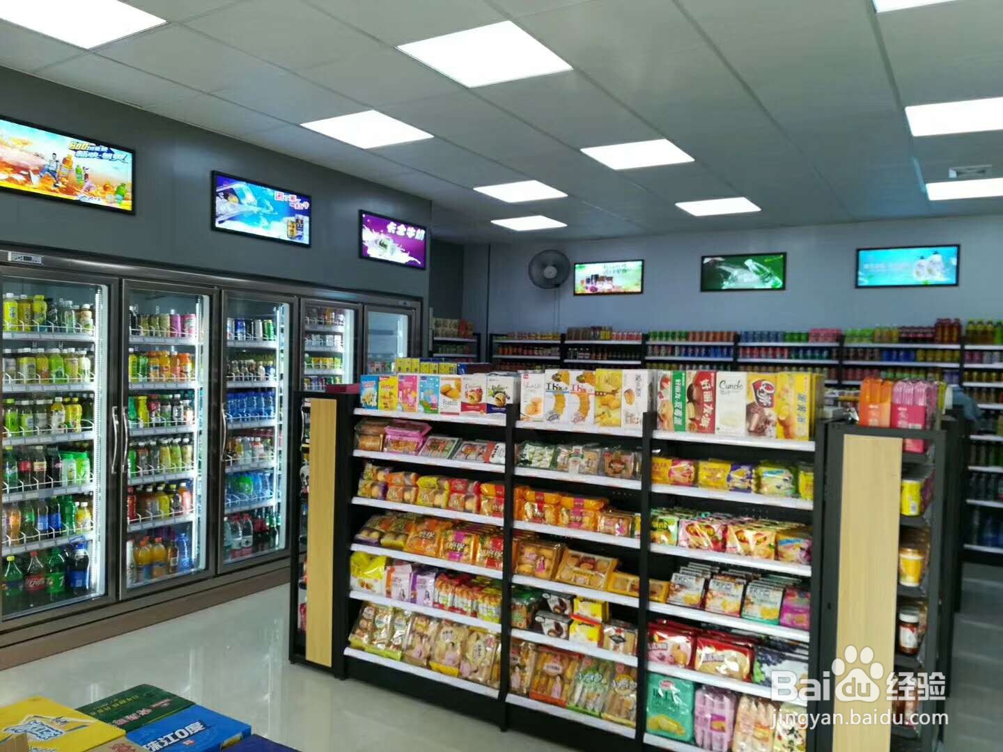 经营生鲜门店吸引客流的3个要点