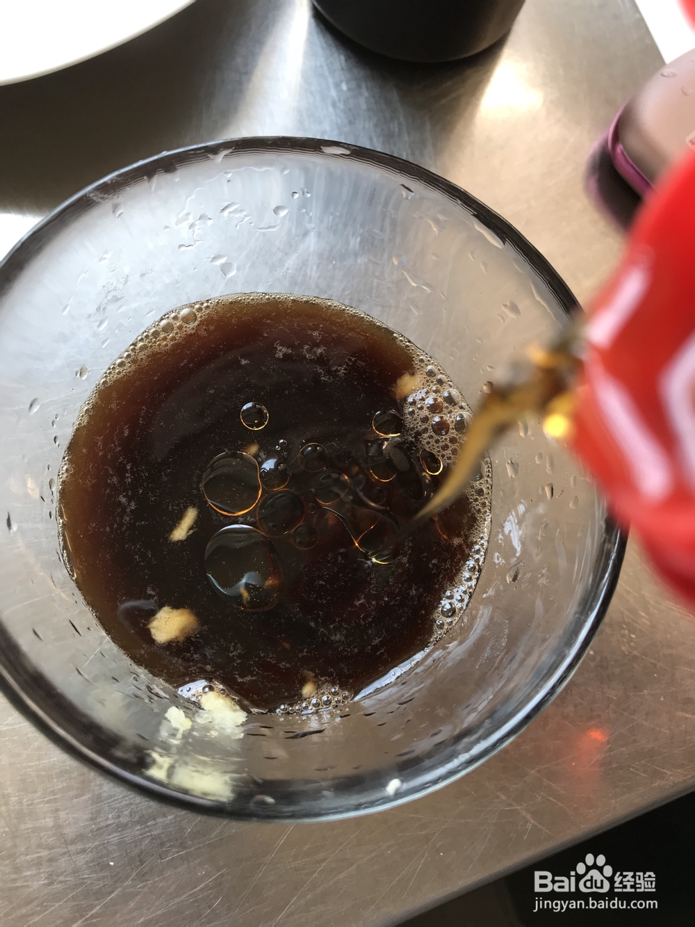 适合懒人做的蒸茼蒿