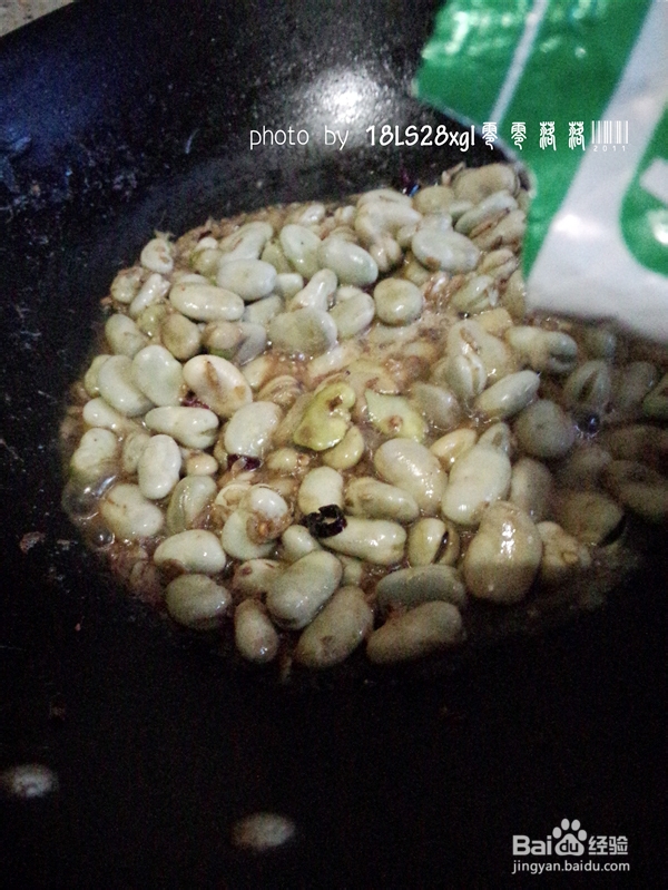 韭菜虾皮炒蚕豆