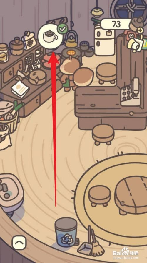 橡子屋橡子咖啡如何才能制作