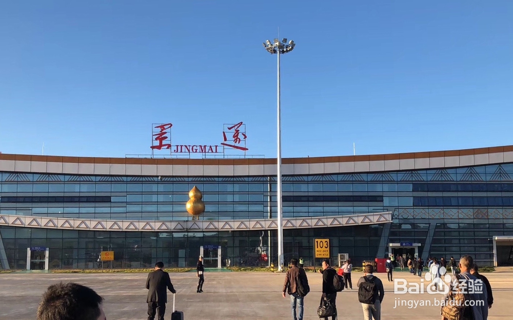 普洱市澜沧（景迈）机场前往孟连县客运站简介