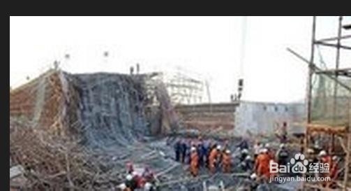 偷工减料大揭密（B）