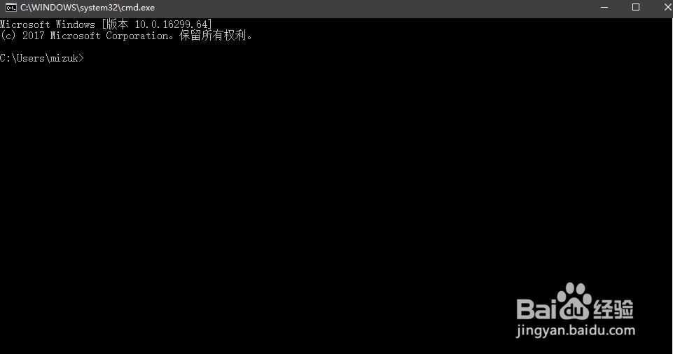 如何配置JAVA 9.0.1