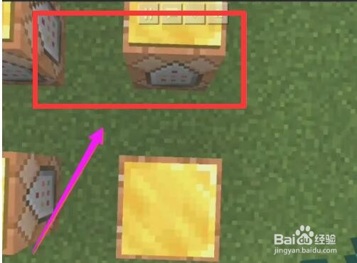 我的世界怎么关闭指令提示