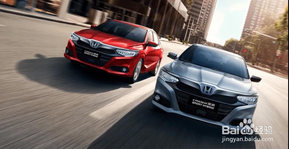 凌派锐·混动技术参数曝光，油耗4.1L