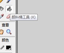 flash如何绘制扁平树木的效果