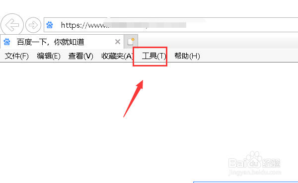 2345是怎样篡改主页的以及如何彻底删除？