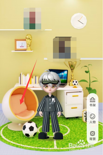 咪咕云书店app怎么更换我的书房背景