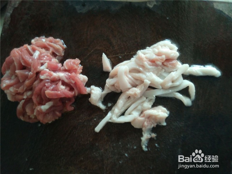 #美食#毛豆肉丝的做法
