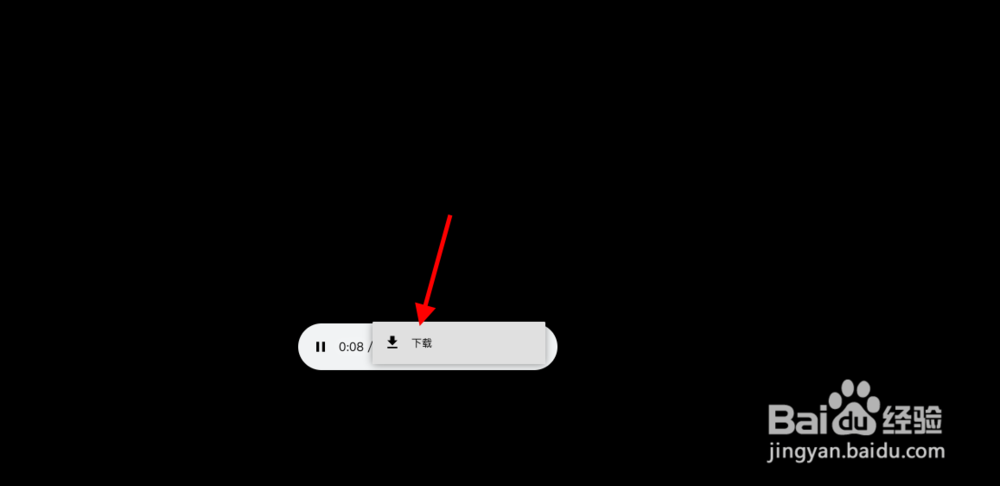 qq音乐怎样免费下载付费的歌曲？