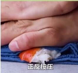 教你几个厨房生活小技巧