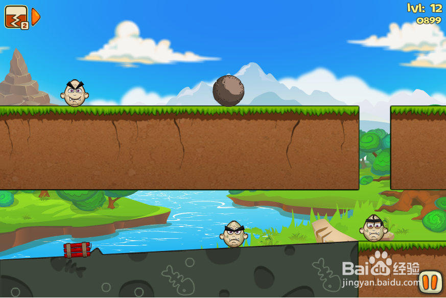 灾难来临时（6）