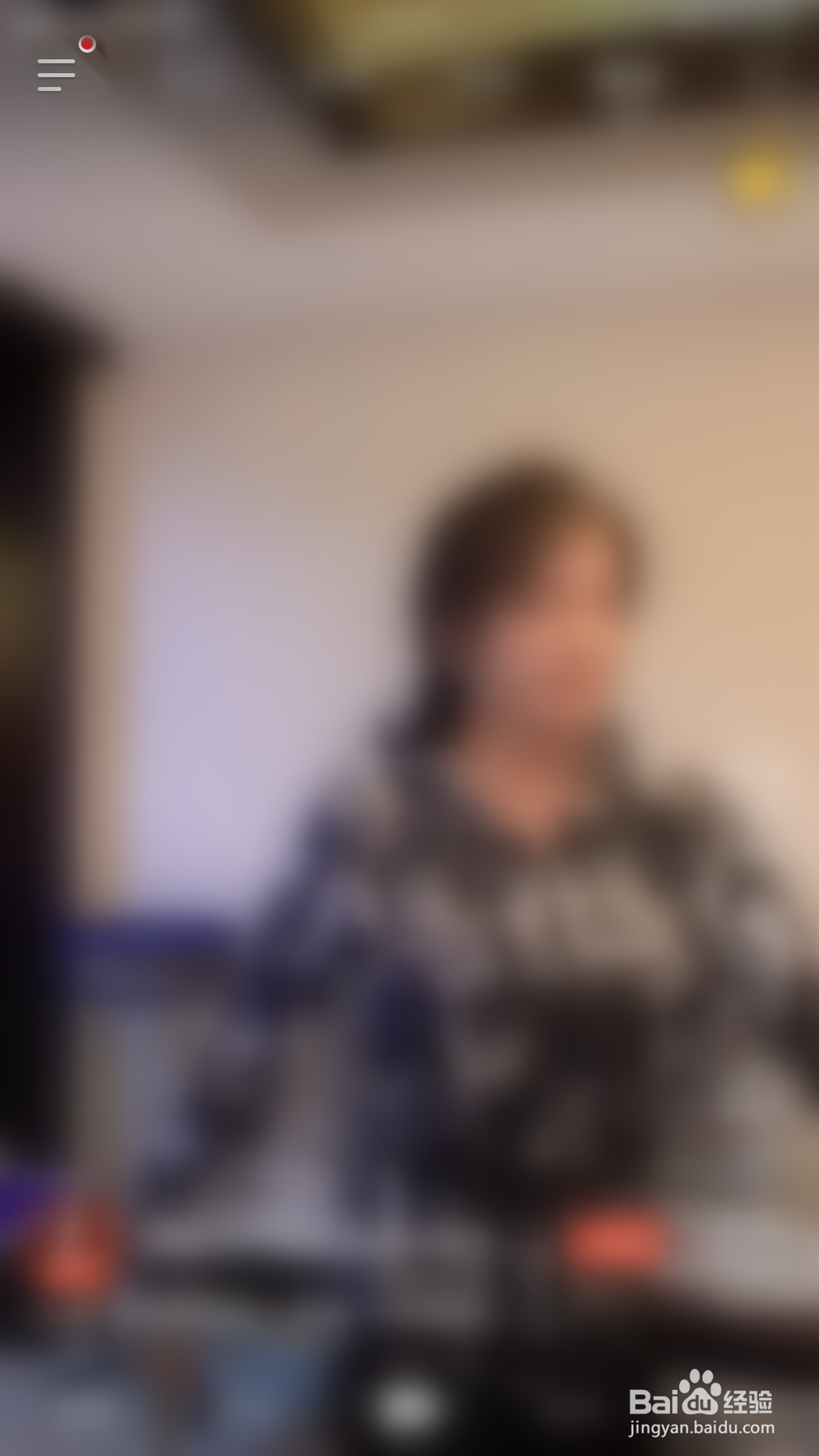 抖音火山版如何关闭非WiFi看直播