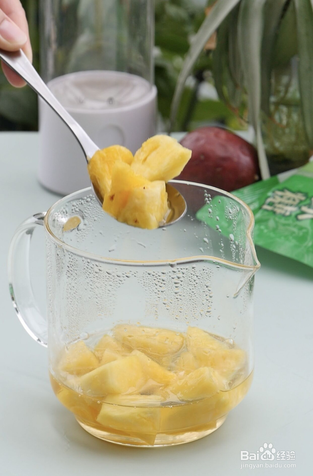 百香果菠椰气泡水的做法