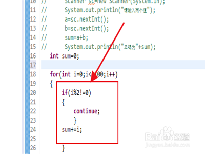 java的continue语句怎么用