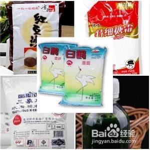 青团——为这一年的清明做主