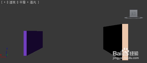 3dmax物体不正怎么办