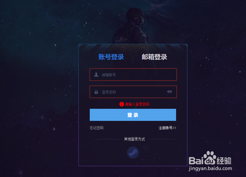 DOTA2饰品免费开箱教程！！(NPCPPP)