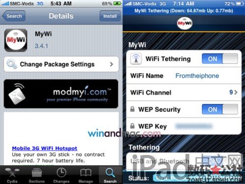 用iPhone或Android手机让iPad随时上网