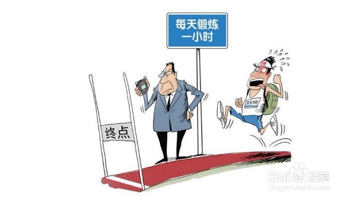 为什么有的人冬天会便秘？