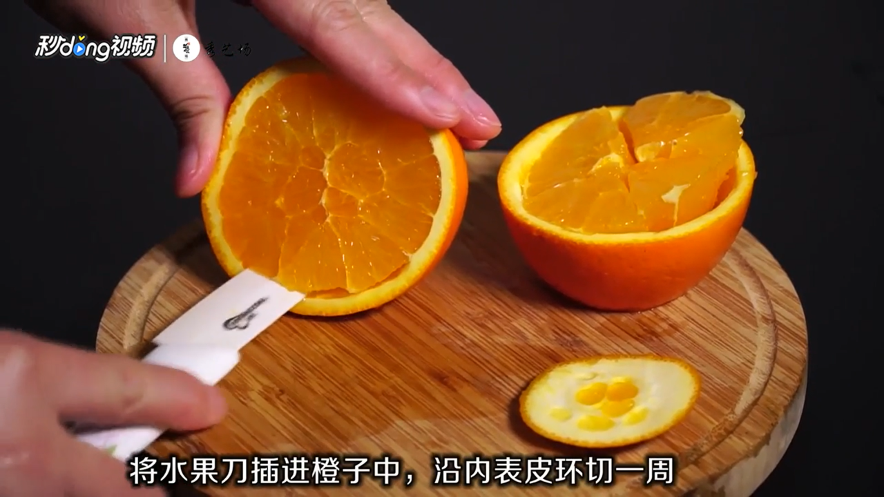 九阳豆浆机可以榨果汁吗