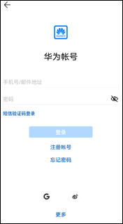 华为儿童手表3 Pro如何配对