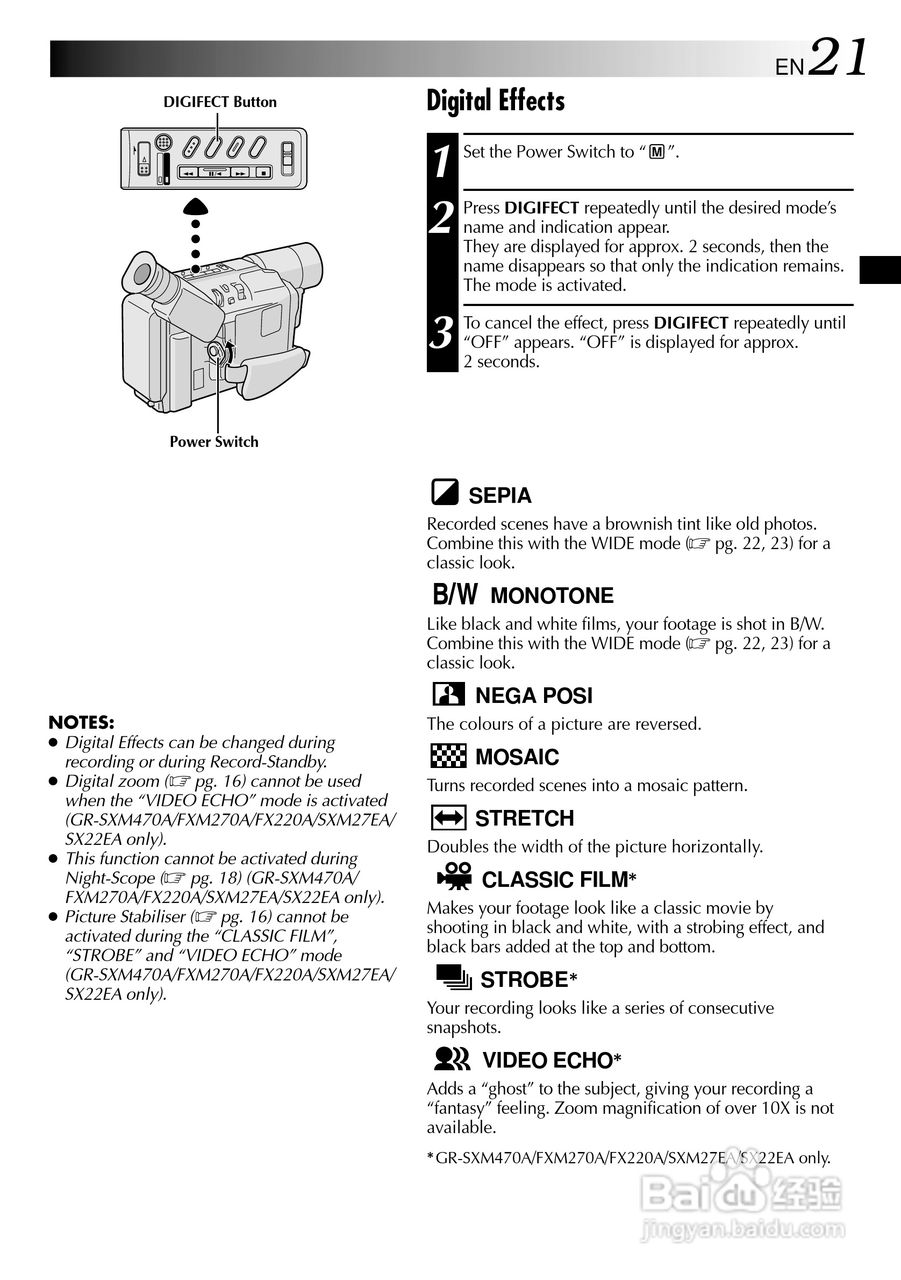 胜利GR-FX220A数码摄像机使用说明书:[3]