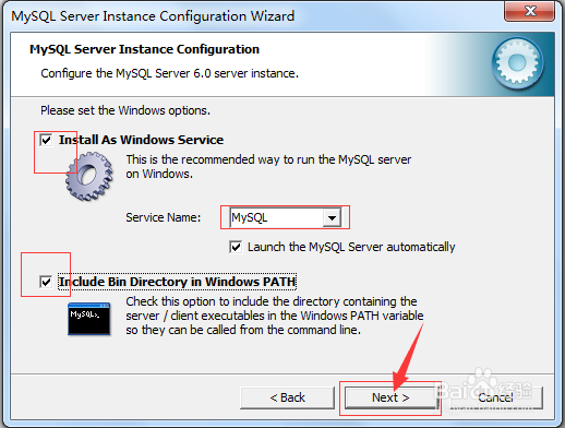 MySQL数据库安装配置