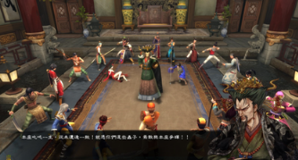 《侠客风云传》全武功心得简介